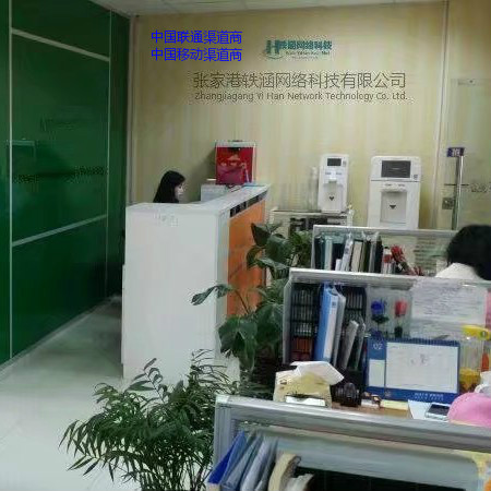 ���ܼҾ�ϵͳ