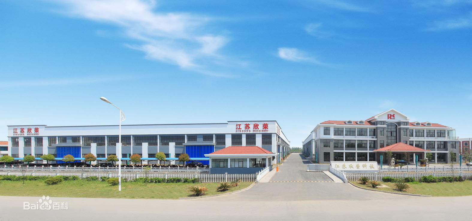 �������ٿƼ��ɷ����޹�˾